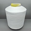 covered yarn